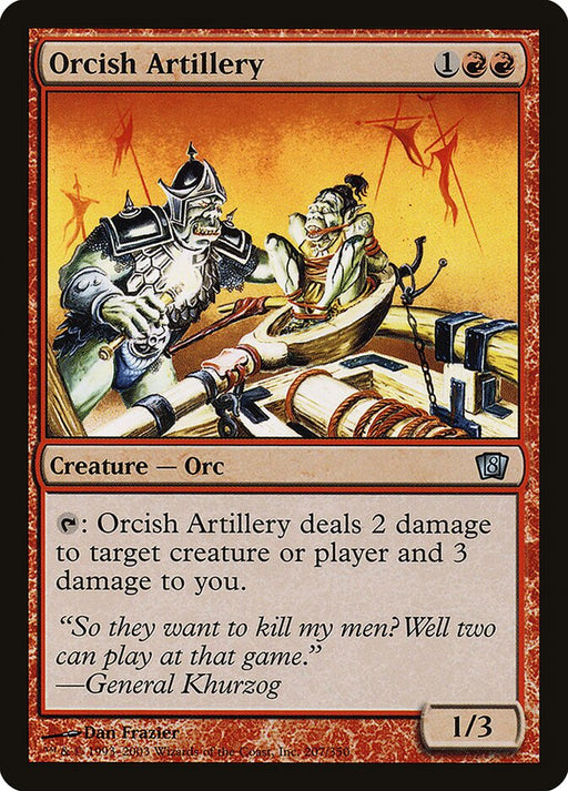 Orcish Artillery (Foil)