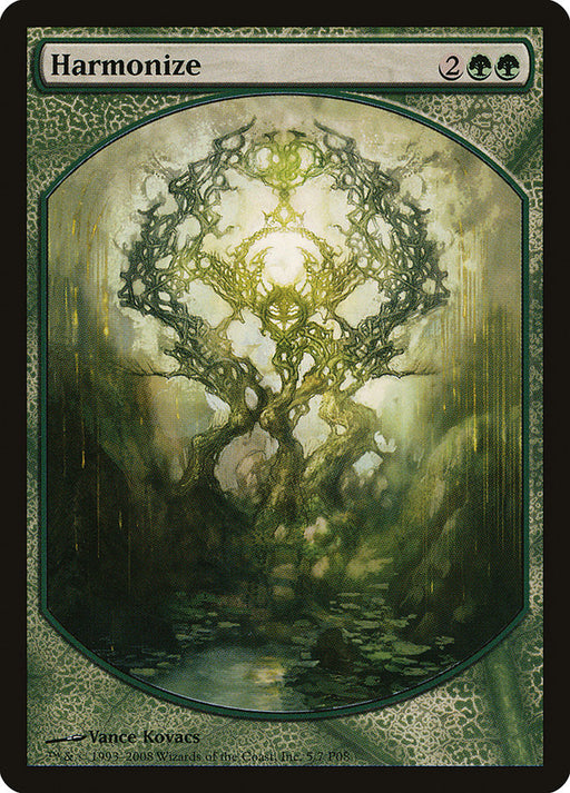 Harmonize - Textless - Full Art
