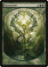 Harmonize - Textless - Full Art