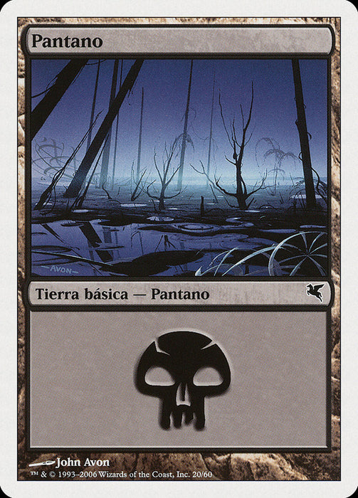 Pantano - Swamp