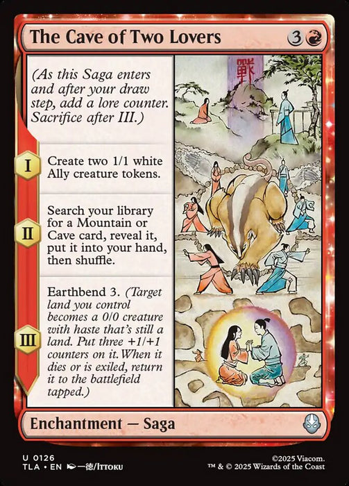 The Cave of Two Lovers - Enchantment (Foil)