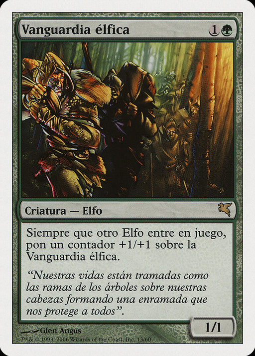 Vanguardia élfica - Elvish Vanguard