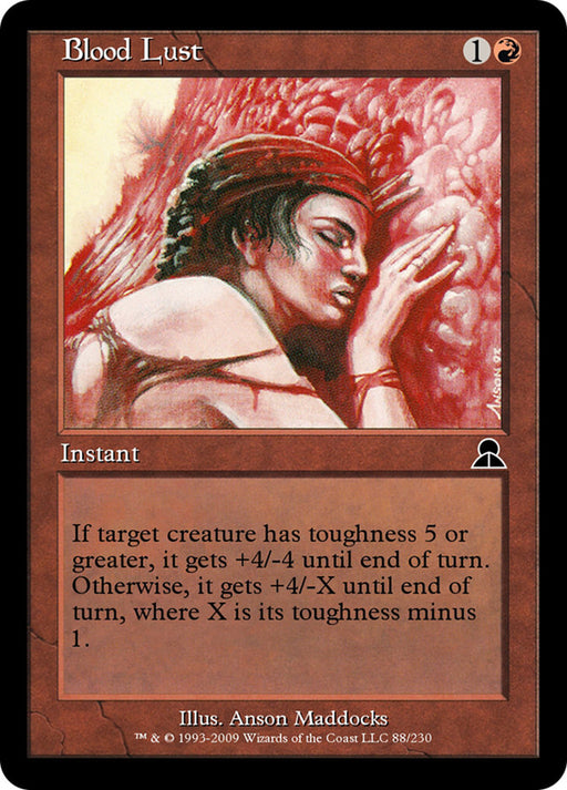 Blood Lust (Foil)