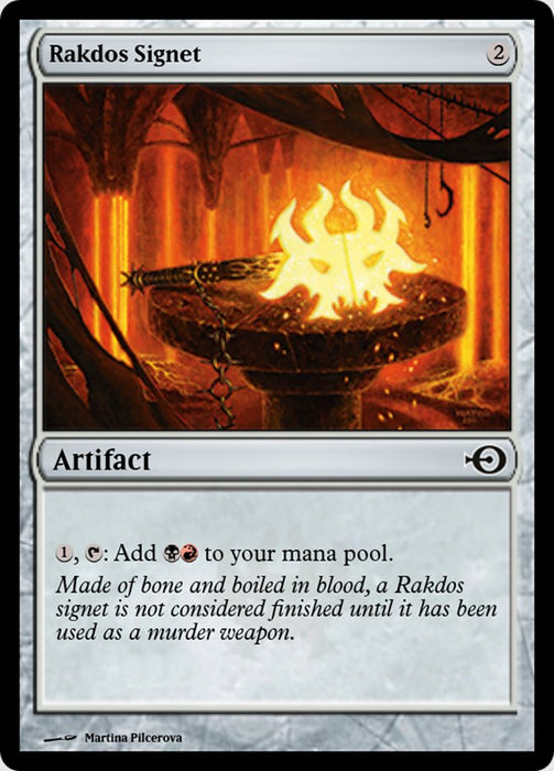 Rakdos Signet (Foil)
