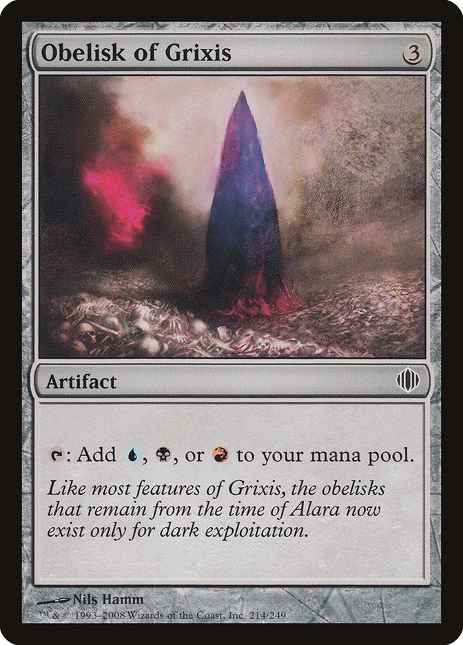 Shards of Alara