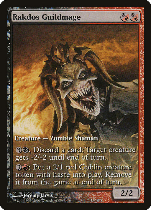 Rakdos Guildmage - Full Art