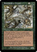 Rootbreaker Wurm - Retro Frame
