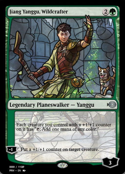 Jiang Yanggu, Wildcrafter (Foil)