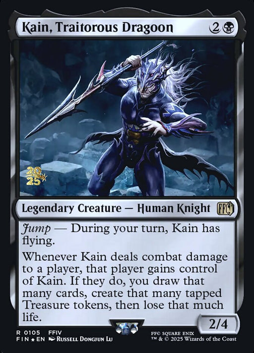 Kain, Traitorous Dragoon - Legendary (Foil)