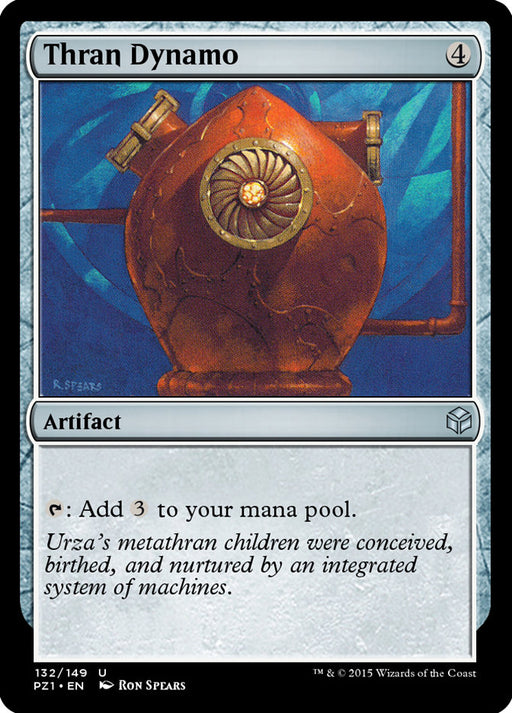 Thran Dynamo (Foil)