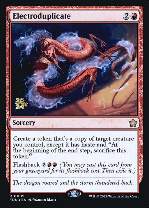 Electroduplicate (Foil)