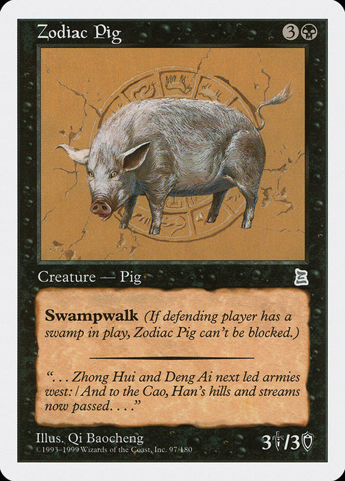 Zodiac Pig