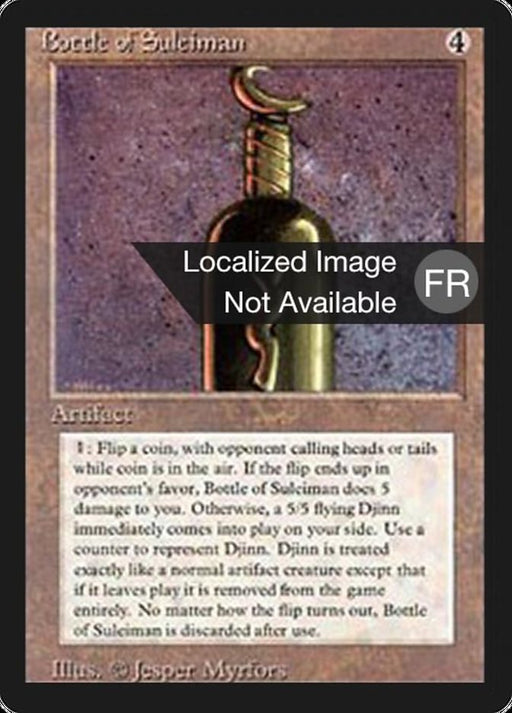 Bouteille de Salomon - Bottle of Suleiman