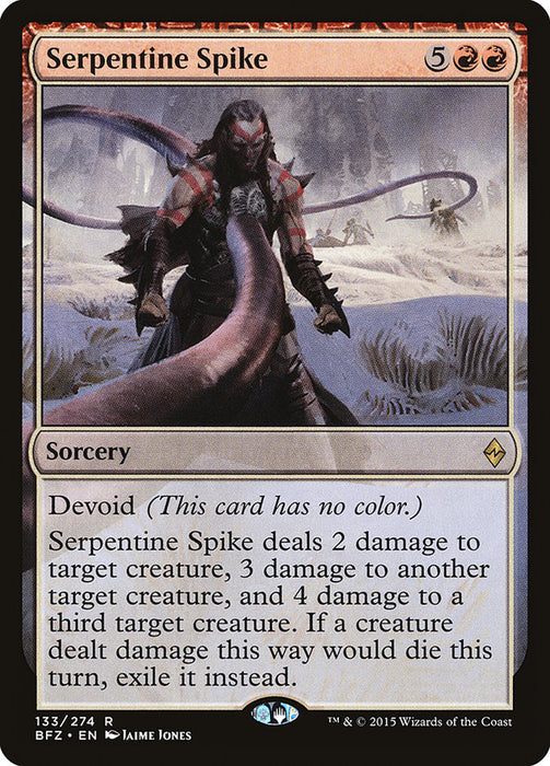 Serpentine Spike - Devoid