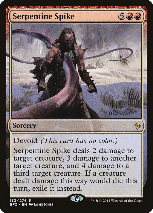 Serpentine Spike - Devoid