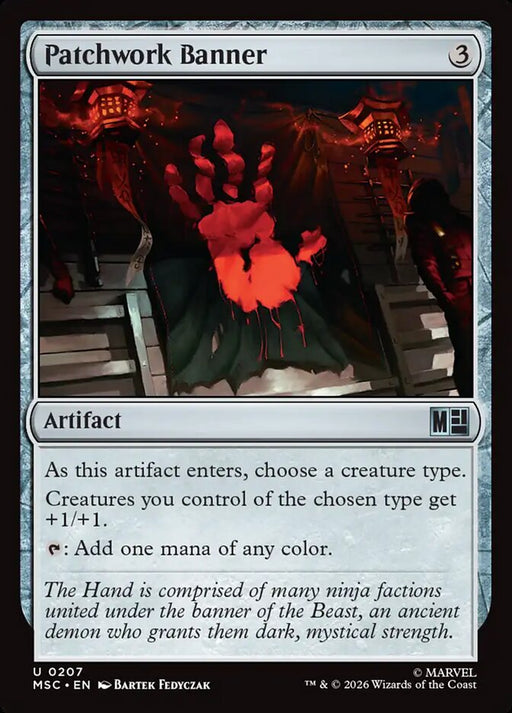 Patchwork Banner - Surge Foil (Foil)