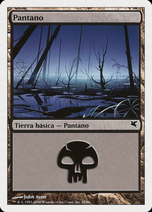 Pantano - Swamp