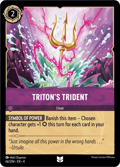 Triton's Trident - Foil