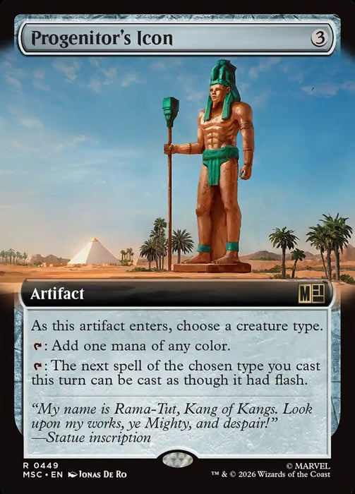 Progenitor's Icon - Extended Art
