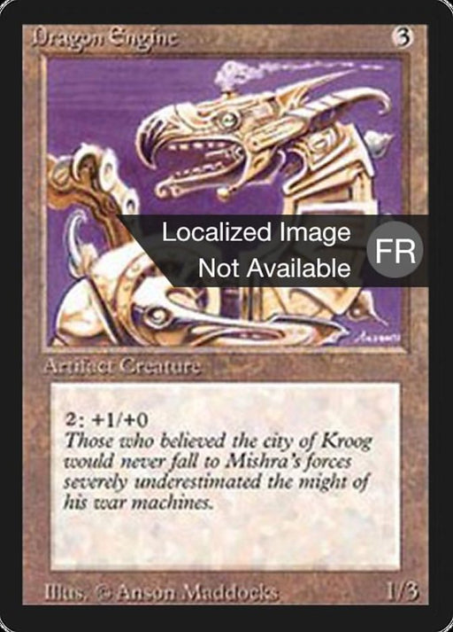 Dragon-machine - Dragon Engine