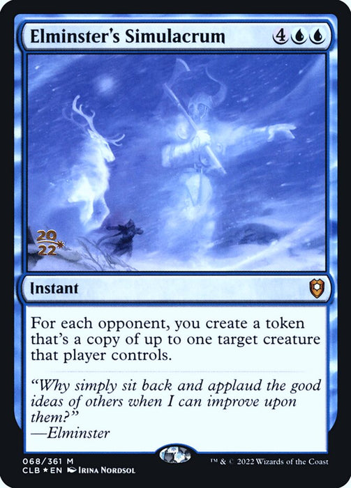 Elminster's Simulacrum (Foil)