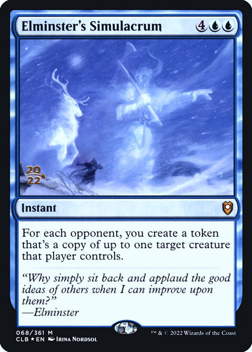 Elminster's Simulacrum (Foil)