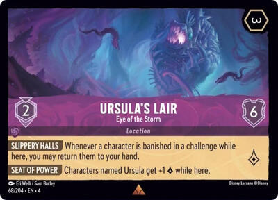 Ursula's Lair - Eye of the Storm - Foil