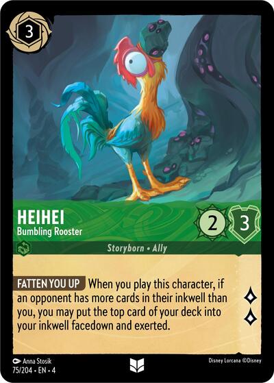 Heihei - Bumbling Rooster - Foil
