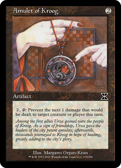 Amulet of Kroog - Retro Frame