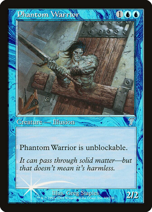 Phantom Warrior (Foil)