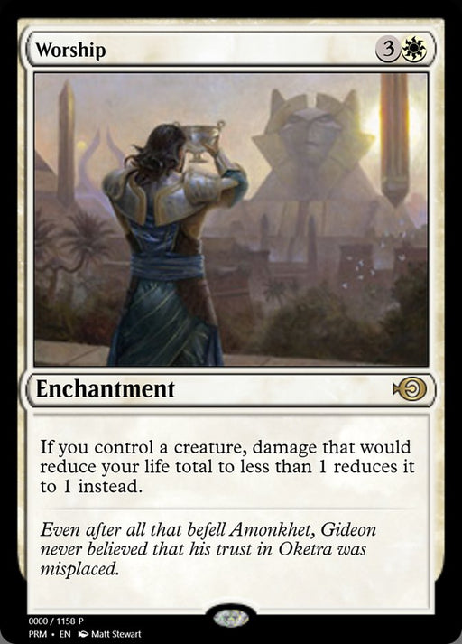 Worship (Foil)