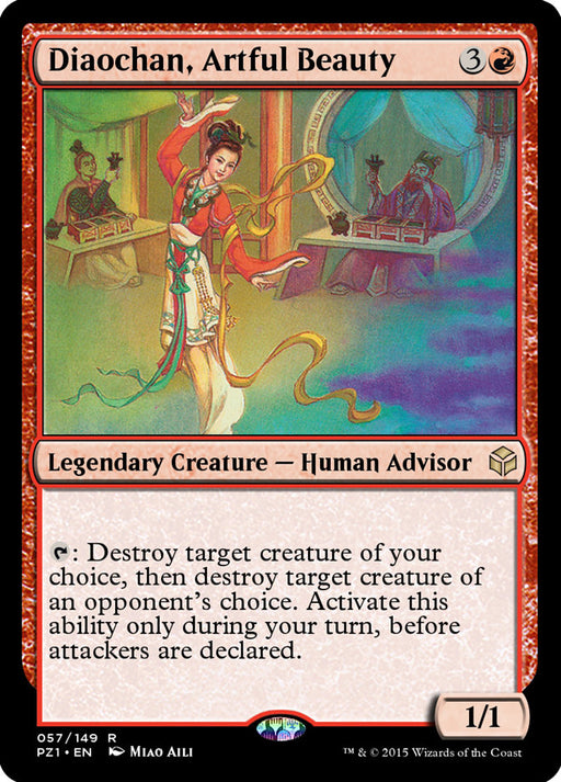 Diaochan, Artful Beauty (Foil)