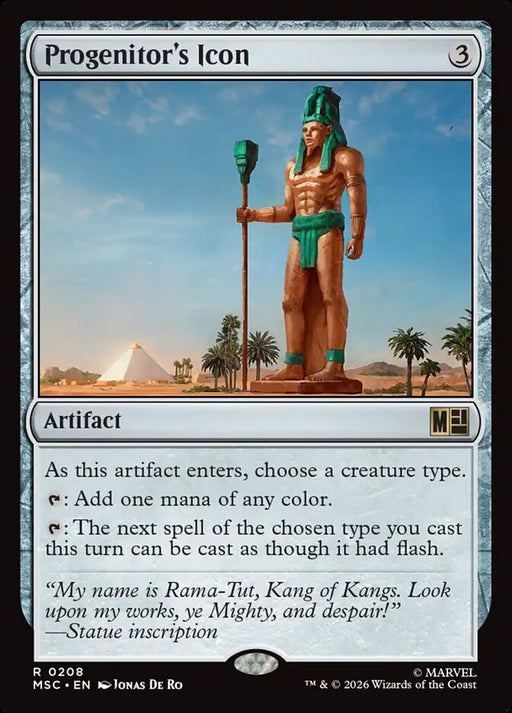 Progenitor's Icon - Surge Foil