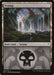 Swamp