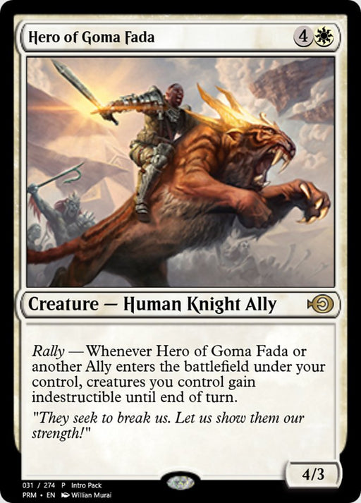 Hero of Goma Fada (Foil)