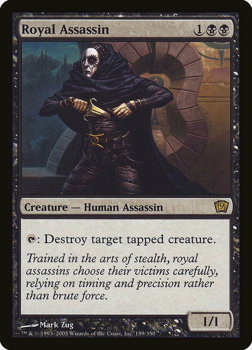 Royal Assassin (Foil)