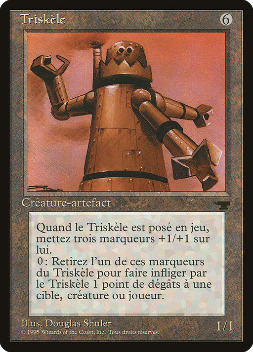 Triskèle - Triskelion