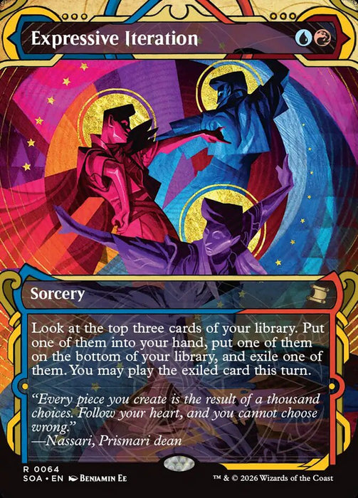 Expressive Iteration - Borderless - Inverted - Showcase