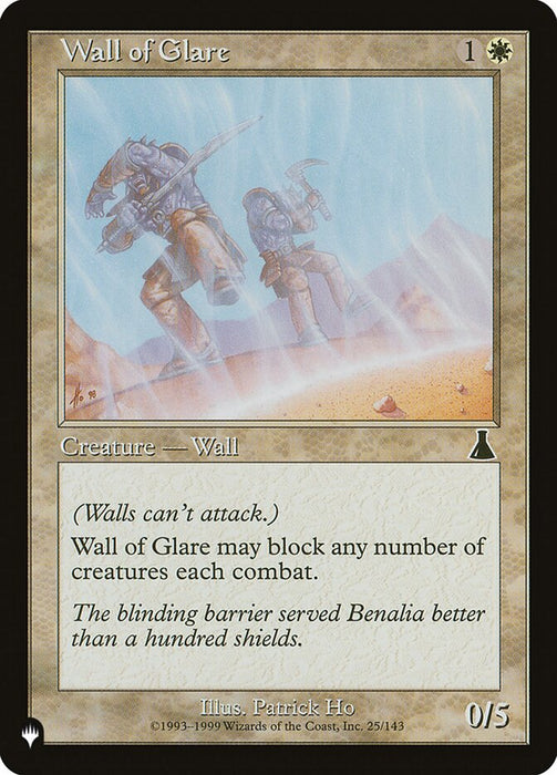 Wall of Glare - Retro Frame