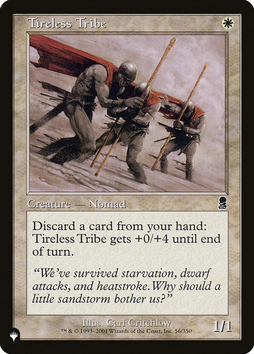 Tireless Tribe - Retro Frame