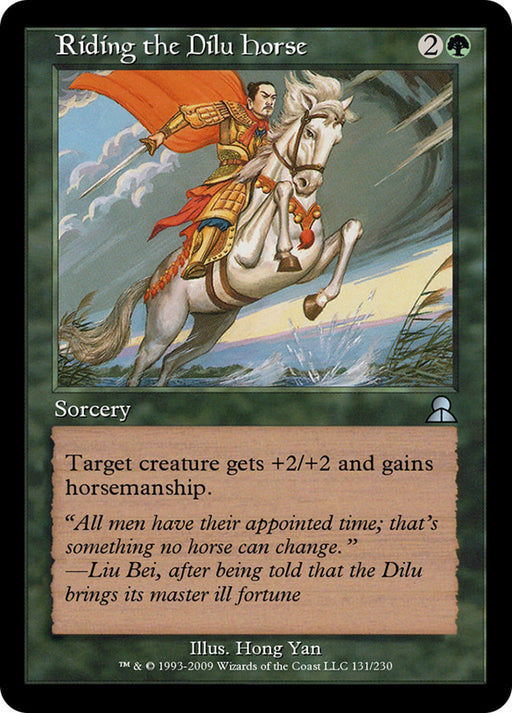 Riding the Dilu Horse (Foil)