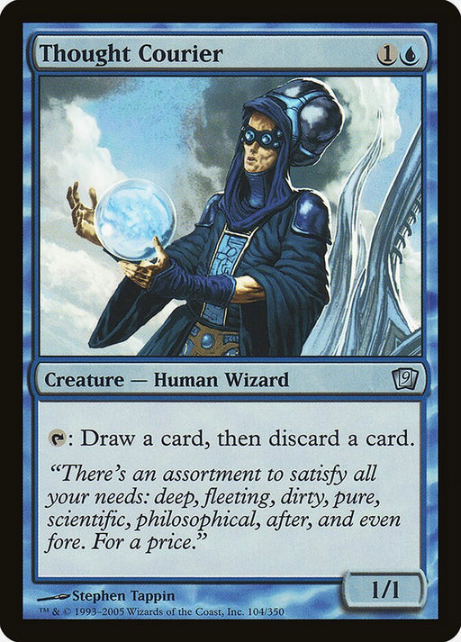 Thought Courier (Foil)
