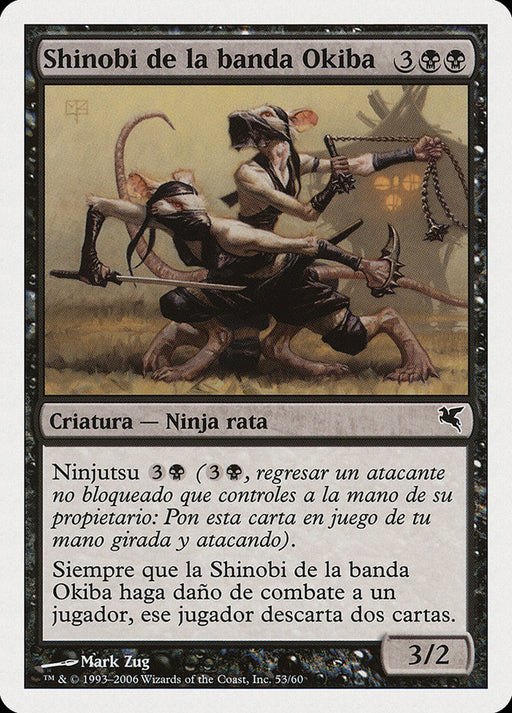 Shinobi de la banda Okiba - Okiba-Gang Shinobi