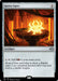 Rakdos Signet (Foil)
