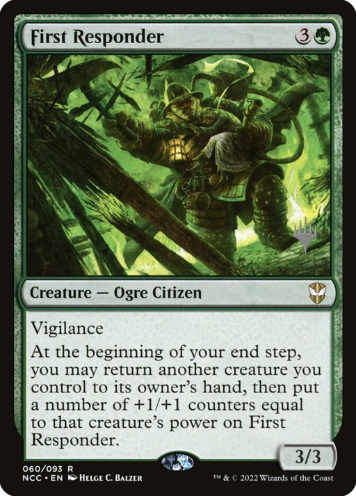 First Responder (Foil)