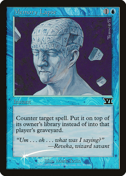 Memory Lapse (Foil)