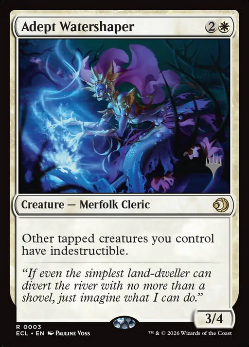 Adept Watershaper (Foil)