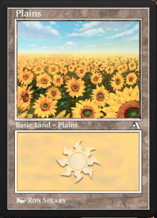 Plains - Retro Frame