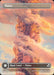 Plains - Borderless - Full Art (Foil)