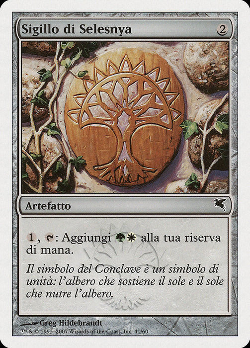 Sigillo di Selesnya - Selesnya Signet